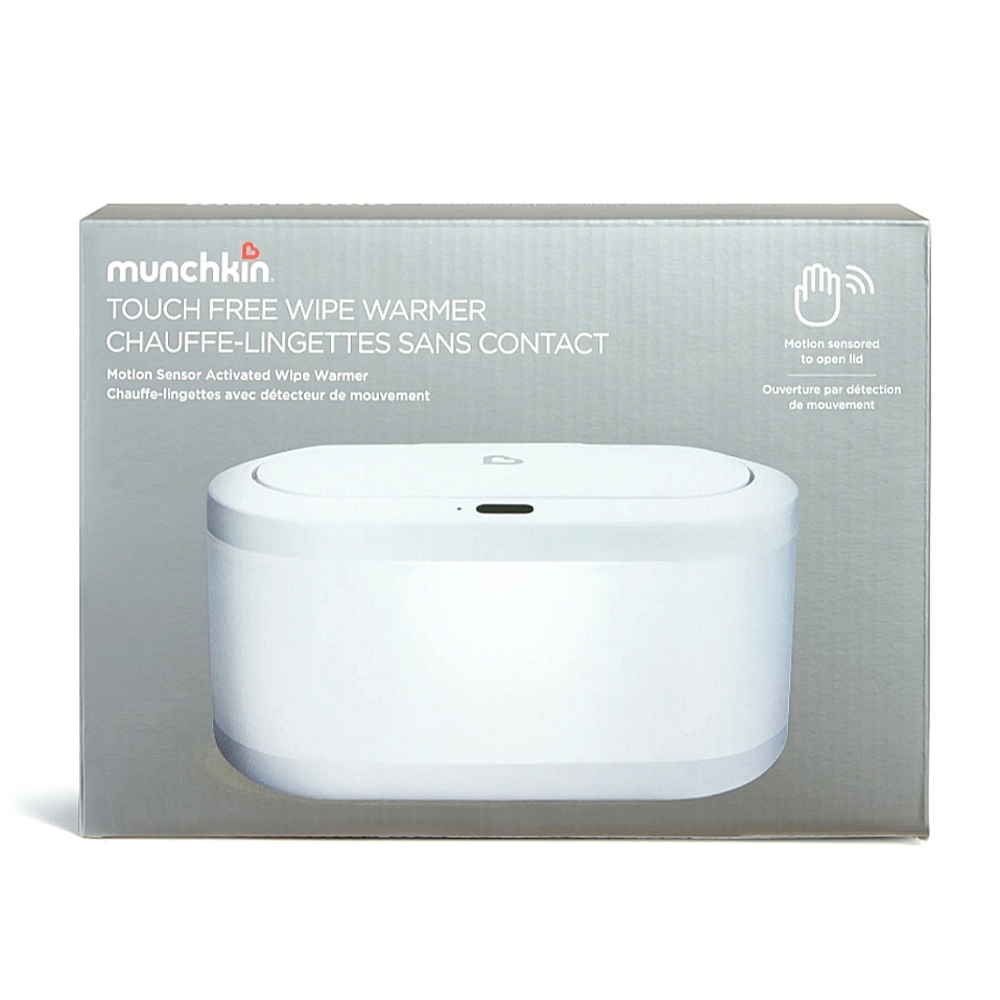 Munchkin Touch Free Baby Wipe Warmer Automatic Door, Nightlight & Motion Sensor